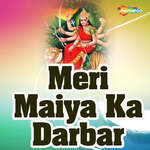 Meri Maiya Ka Darbar - Rajni Rajasthani Song Download